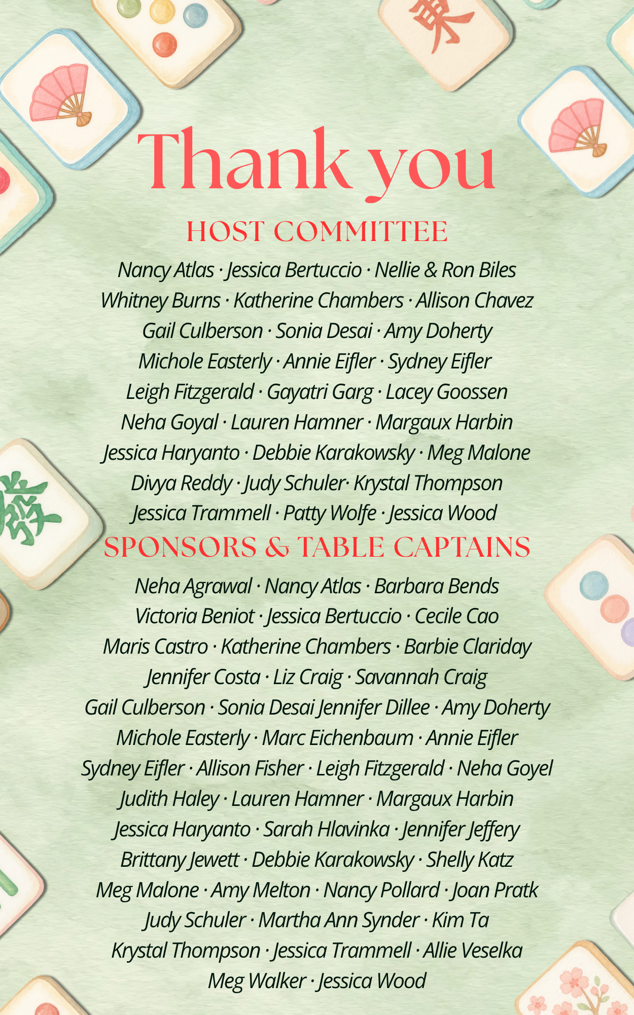 Mahjong 2026 Invite Pg 1.png